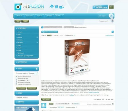   HitFusion ()  DLE 9.7