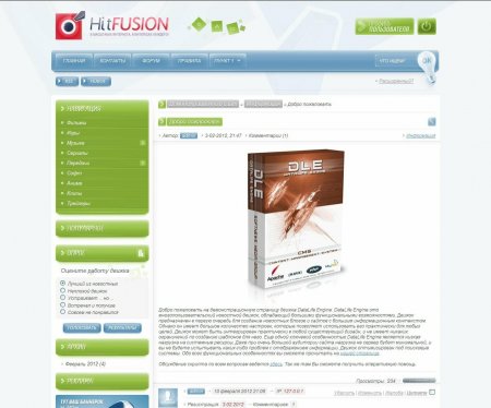   HitFUSION (-)  DLE 9.6