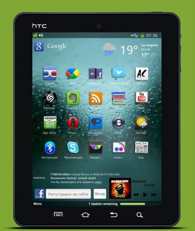 Мобильный шаблон Android-HTC для DLE 9.6