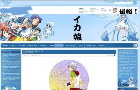 Аниме шаблон Anime Shinryaku (переделка Animeland) для DLE 9.6