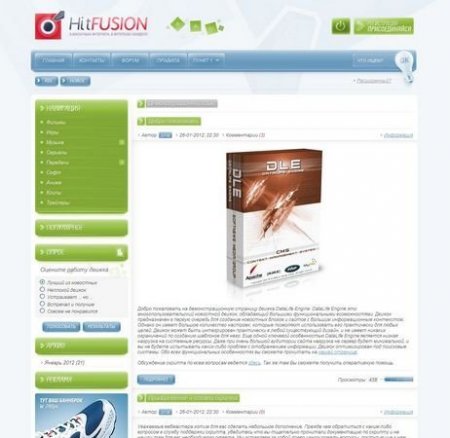   HitFUSION ()  DLE 9.7