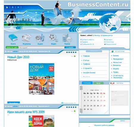   Business Content  DLE 10.1