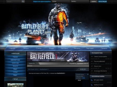   Battlefield3  DLE 10.1