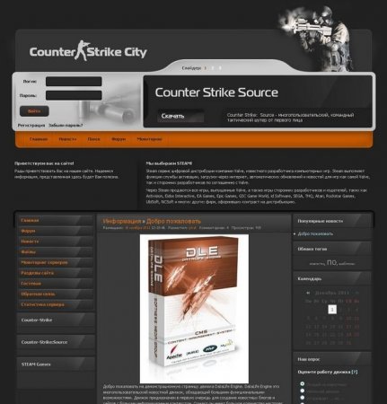   Counter-Strike City  DLE 9.7