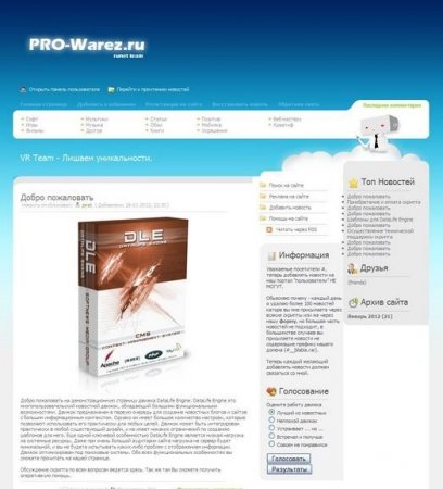 Варез шаблон ProWarez для DLE 9.7