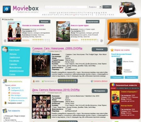   MovieBox  DLE 10.1