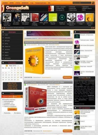   OrangeSoft  DLE 10.0