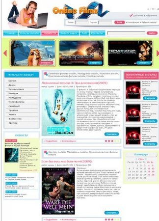 Кино шаблон Onlinefilms для DLE 10.1